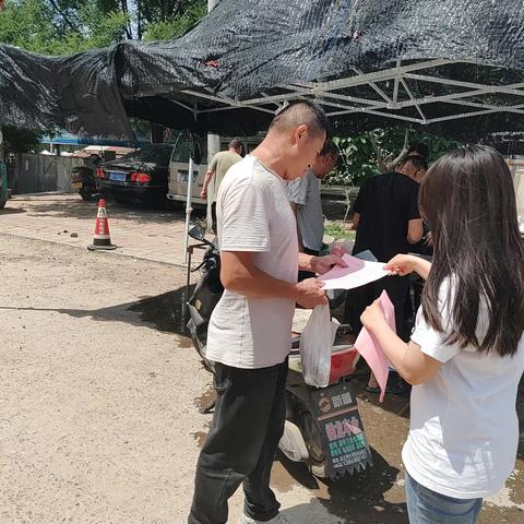 垃圾分类——里岔大集在行动