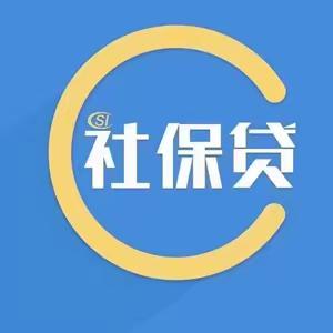 广东电网和南方电网等国企员工2023最新贷款方案，类推，以及咨询答疑