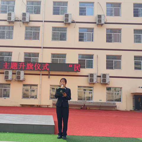 【荀四•升旗】民族团结一家亲——荀子实验第四小学主题升旗仪式