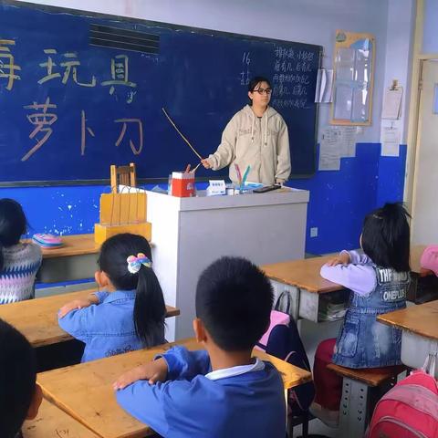 远离“萝卜刀”，对危险玩具说不 ——崔大小学开展“萝卜刀”等管制玩具排查活动