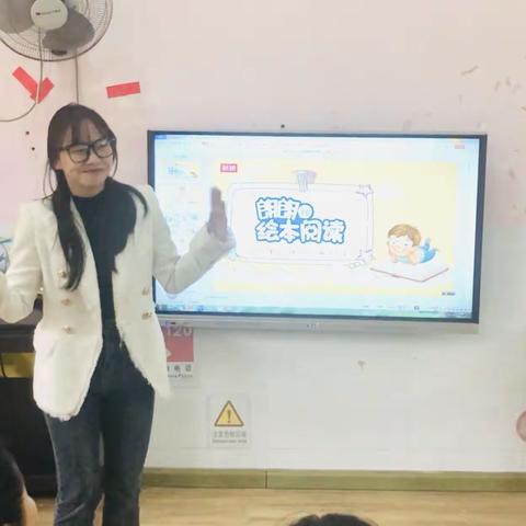 以培助长 蓄力前行——象州县天使摇篮幼儿园2024年教师教学培训