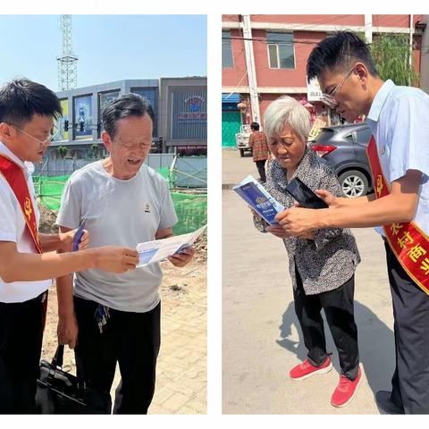 大同农商行赵家小村支行“守好钱袋子 护好幸福家”打击治理电信网络诈骗全民在行动主题宣传月