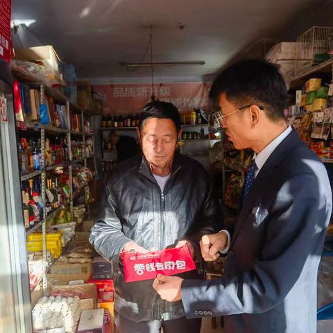 优化支付服务 温暖送您身边