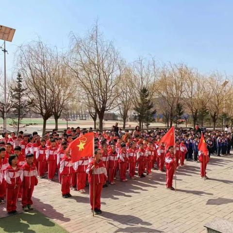 “保护环境，节能环保”宝龙山镇第三小学少先大队会