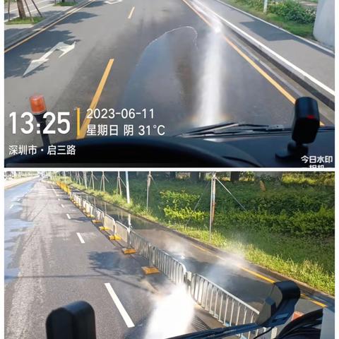 龙田环卫2023年6月11日作业简报