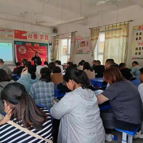 做新时代的智慧父母，家风家训进校园—寺家庄镇良政小学