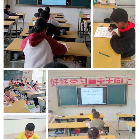 提质增效抓基础 ——大德小学举行语文词语听写和数学计算大赛活动