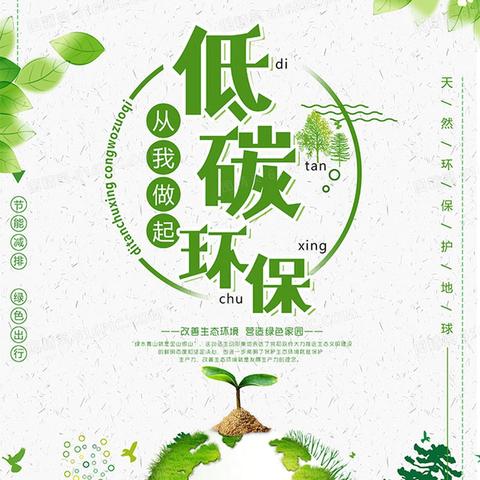 昭阳区分公司卷烟配送5月联席会