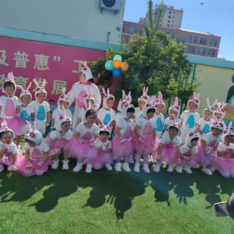 用心回望、未来可期 凉城县第一幼儿园春雨班学期回顾