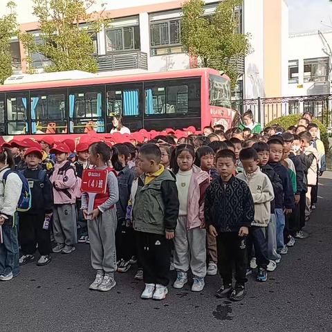 研学旅行促成长，行走研学亦课堂—淮安市淮阴实验小学一年级秋季研学活动