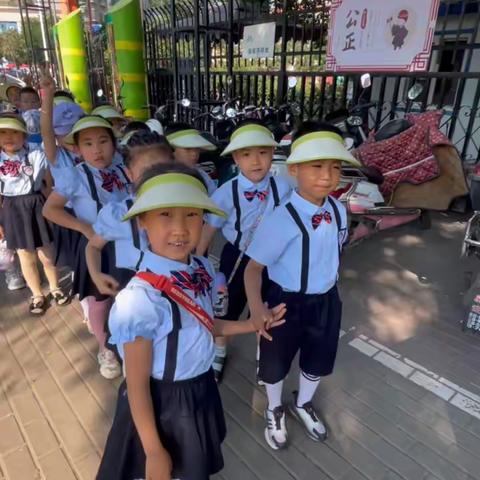 走进中和路小学