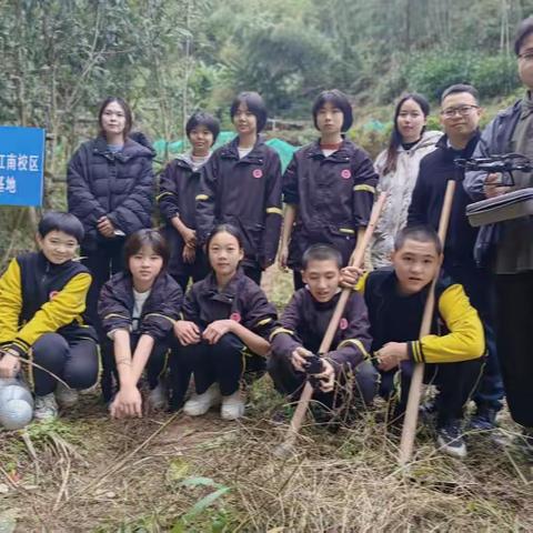 无人机播种的劳动实践之旅——剑津中学江南校区劳动基地种植实践活动