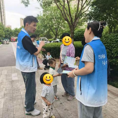 段店北路街道财富壹号花园社区开展“三防宣传进社区，筑牢安全防护网”宣传工作