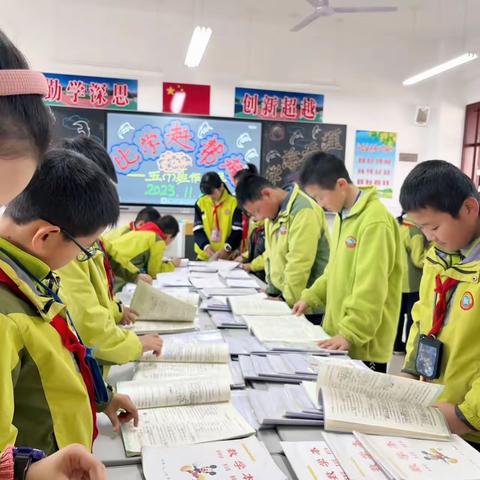 作业展评亮风采                                相互学习同进步                                    ——启文小学开展优秀作业展评活动