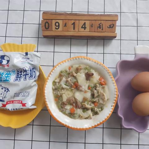 大洋幼儿园今日美食共享
