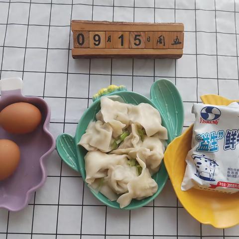 大洋幼儿园今日美食共享