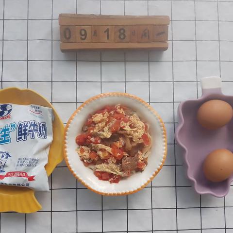 大洋幼儿园今日美食共享