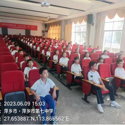 垃圾分类新时尚，低碳环保我先行——经开区城管服中心在萍乡七中开展垃圾分类宣讲活动