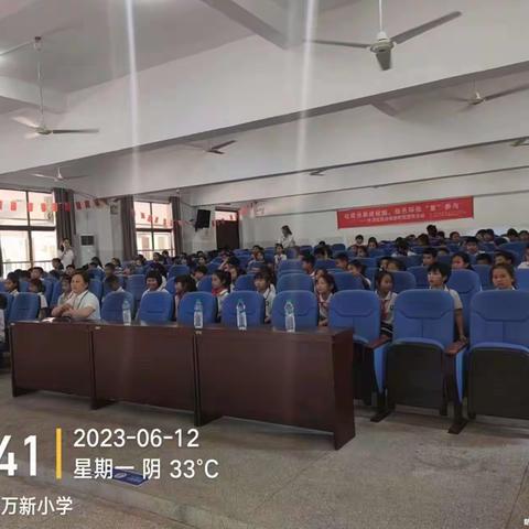 垃圾分类进校园，童心同行践文明——经开区城管服务中心在万新小学开展垃圾分类校园宣讲活动