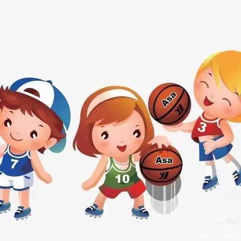 “动感篮球🏀精彩我秀”超越小学幼儿园篮球展示