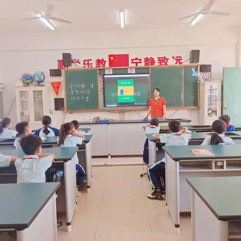 临高县调楼镇美良中心学校九月禁塑宣传活动——禁塑生活，你我共行