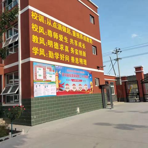 难说再见，我们不散——慈周寨镇中心小学六年级毕业照定格母校情谊