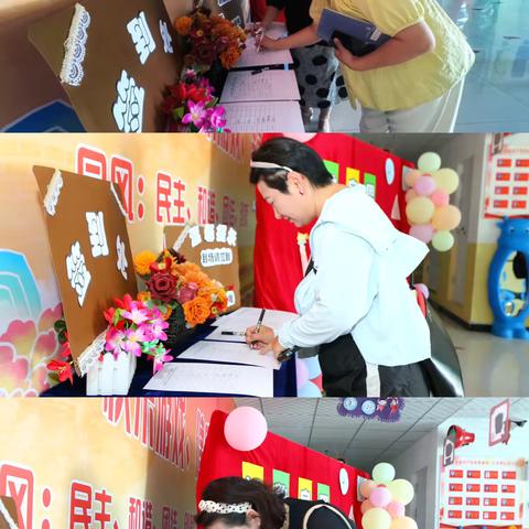 以“数”启思，“趣”探数学——曾彦学前教育教学能手培养工作室科学领域（数学课程）研修活动