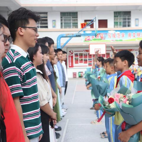 有幸相遇 未来可期——东兰县泗孟乡中心小学实习生欢送会