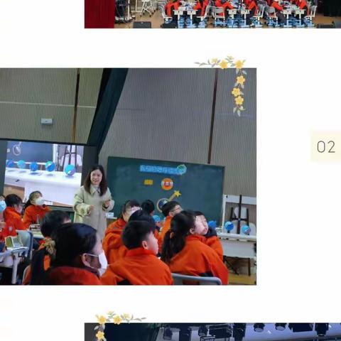 聚力前行蕴芬芳，共普教研新篇章——邵锋星工作室与临安小学科学骨干教师联合教研活动