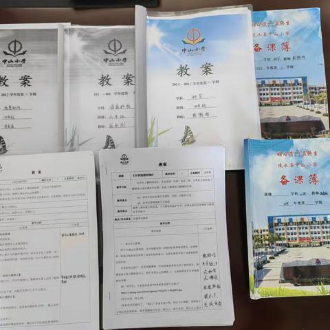 常规检查促规范，深入检查促质量——陵水县中山小学信息组教学常规检查