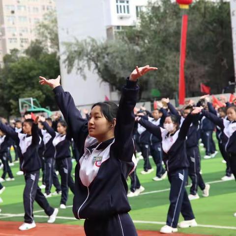 舞动青春旋律 抒写运动华章——乌鲁木齐市第七十中学秋季运动会初三年级风采一览