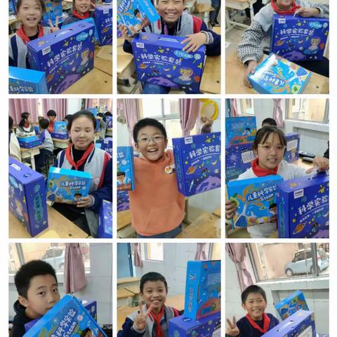 “奇思妙想，探索奥秘”古固寨镇实验小学科学小实验社团