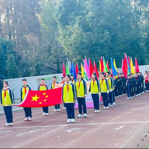 柳街小学第十五届田径运动会——三年级一班精彩回顾