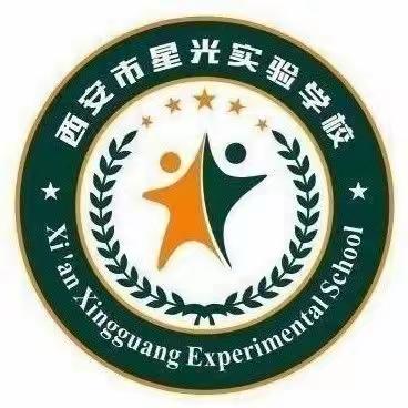 【碑林教育】闪耀青春  感恩前行——西安市星光实验学校中学部2023届毕业季活动