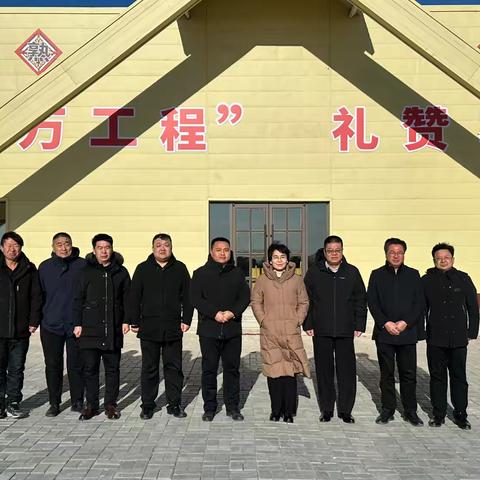 市领导宋理达带队赴内蒙古敖汉旗考察小米产业发展工作