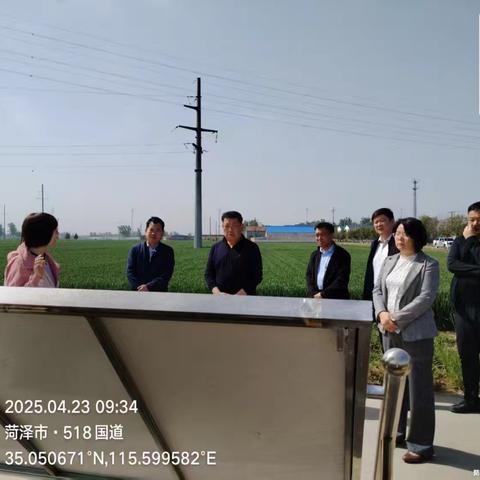 国家统计局菏泽调查队、市农业农村局到定陶区进行调研