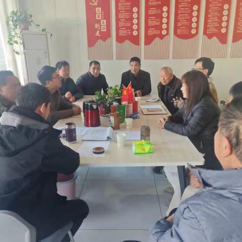 下峪镇召开2025年第四季度“有事好商量”协商议事履职活动
