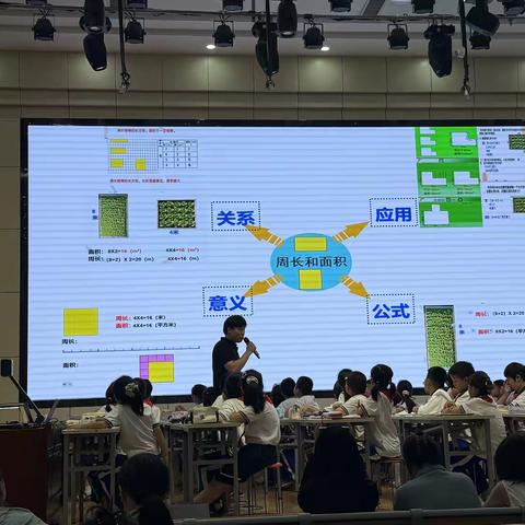 聚焦核心概念，共研复习策略