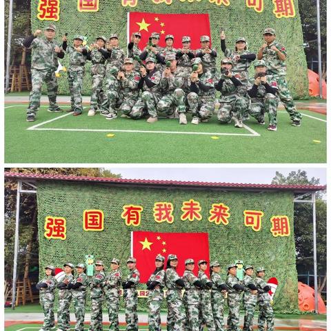 💫星辉幼儿园“强国有我，✊未来可期💞”小兵国防演练亲子活动圆满成功💫