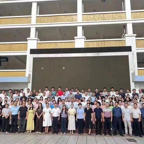 “赋能提质・聚力育人” —— 百色市右江区 2025 年中小学幼儿园校级领导（基层党组织书记）干部教育教学管理培训班圆满结束