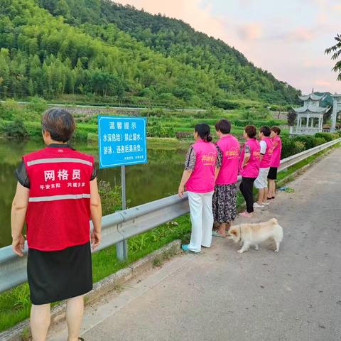 夏日防溺水  安全伴我行