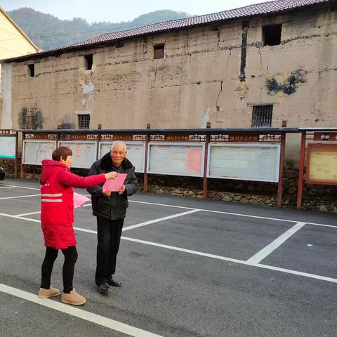 禁燃禁放护平安 移风易俗树新风