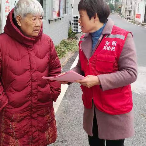 做好残疾人火灾防范宣传