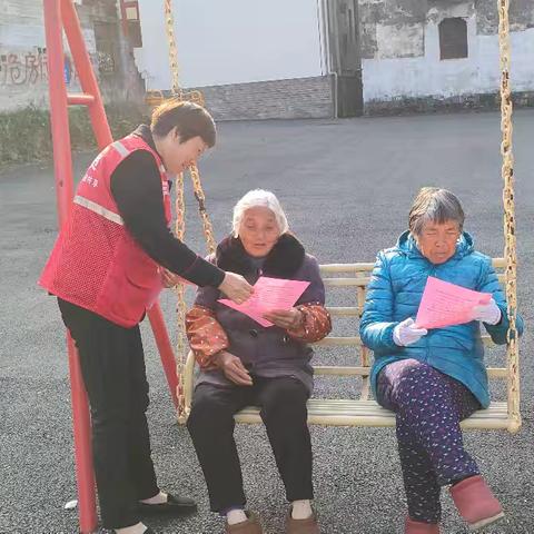 携手禁燃，共筑平安社区