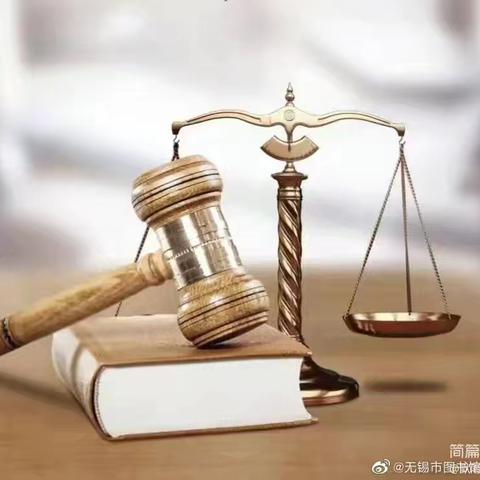 金融知识进万家，理性消费谨投资