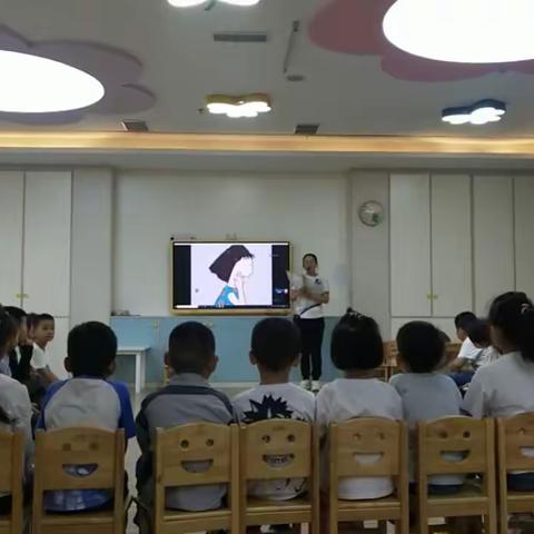 皋城幼儿园大二班月总结——《牙齿咔咔咔》