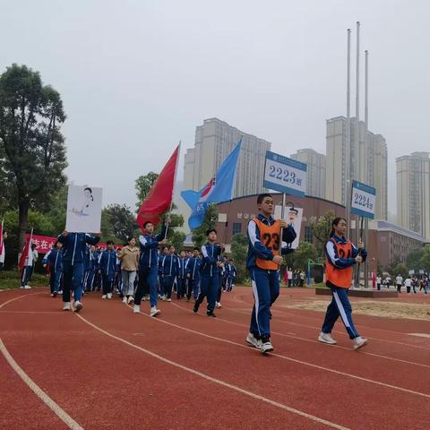 强身励志正青春   弘毅致远向未来 ——湖南师大附中博才学士中学第十届校园文化体育节之2223班体育节掠影