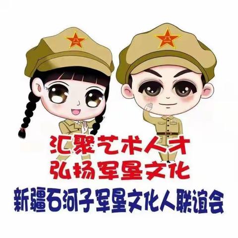 书香盈袖，展中华文化独特魅力 名师授课，学新闻报道写作真经