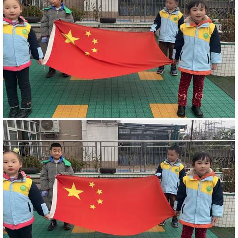 明幼学前一班迎新年、庆元旦特别版