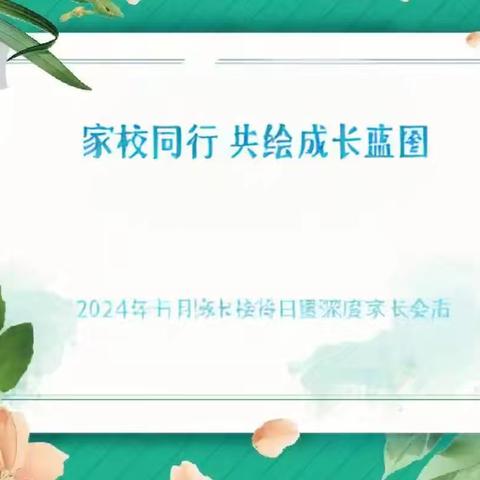 【铸牢中华民族共同体意识】